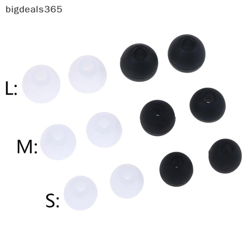 [bigdeals365] 6 คู่/2*(S+M+L) ยางซิลิโคน Earplug ear Pads Universal In-ear Headphone Replacement Earbud Earplug Pads Cushion New Stock