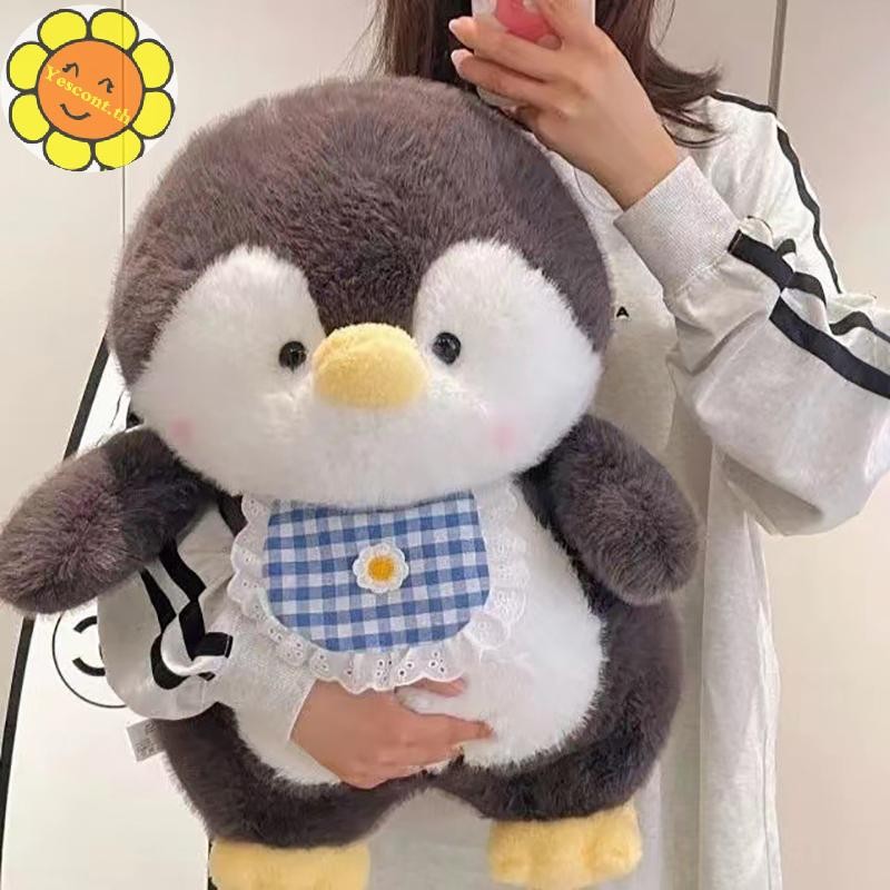 Yescont 1 ชิ้นตุ๊กตาสัตว์หมอน 16-60 ซม. Kawaii Huggable Soft Penguin Plush ของเล่นเด็ก Appease ตุ๊กตาของขวัญวันเกิดสําหรับเด็กเด็กผู้หญิง TH