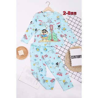 SALE#A.ชุดนอนเด็กเล็ก.1-5ขวบ.แขนยาวขายาว——2，4，6，8  1-5ขวบ.แข…