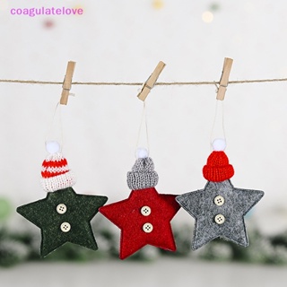 Coagulatelove จี้รูปดาวห้าแฉก สีแดง สําหรับแขวนตกแต่งต้นคริสต์มาส ปีใหม่ ปาร์ตี้ DIY [ขายดี]