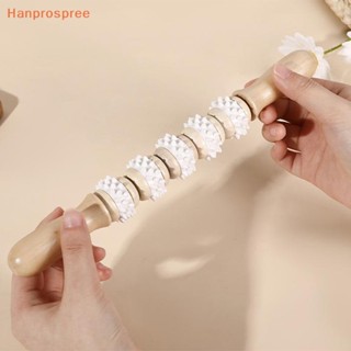 Hanprospree&gt; ลูกกลิ้งนวดร่างกาย ช่วยลดไขมันในเลือด