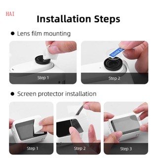 Hai ฟิล์มกันรอยหน้าจอ เลนส์กล้อง สําหรับ Insta 360 GO 3