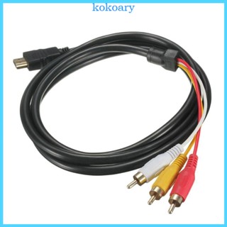 Kok อะแดปเตอร์แปลงวิดีโอคอมโพสิต RCA 5 ฟุต