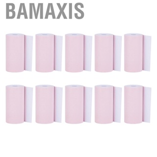 Bamaxis 10 Rolls Pink Thermal Receipt Printing Paper 58mm Printer Clear
