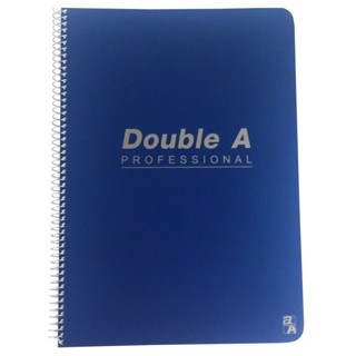Double A สมุดสันห่วง A5 70แกรม (40แผ่น) นง   Professional