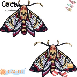 Cactu แผ่นผ้าโพลีเอสเตอร์ ปักลายผีเสื้อ และกะโหลก 3 ชิ้น 3.22x2.36 นิ้ว DIY