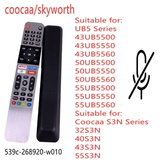 Coocaa Skyworth รีโมตคอนโทรล รองรับ Netflix Play YouTube Browser และ Voice Assistant สําหรับ HS-8902 539C-268901-W000 539c-268920-W010