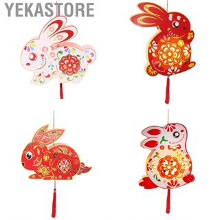 Yekastore Chinese Festival Rabbit Lantern  Bright Colors Paper Cycle Use Durable for Ornament