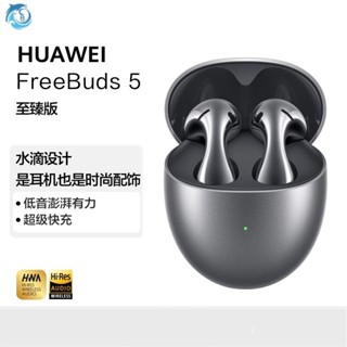 Youpin Huawei FreeBuds5 True ชุดหูฟังบลูทูธไร้สาย ตัดเสียงรบกวน ของแท้ สําหรับเล่นกีฬา วิ่ง