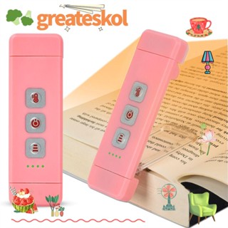 Greateskol โคมไฟอ่านหนังสือ LED แบบคลิปหนีบ ยืดหยุ่น ชาร์จ USB ขนาดเล็ก แบบพกพา