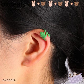 Okdeals ต่างหูสตั๊ด รูปกบน่ารัก ไม่ต้องเจาะ ขนาดเล็ก สีเขียว สําหรับผู้หญิง 6 ชิ้น