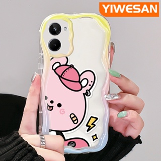 เคสโทรศัพท์มือถือแบบนิ่ม ใส กันกระแทก ลายการ์ตูนหมีสีชมพู สีมาการอง สําหรับ Realme 10