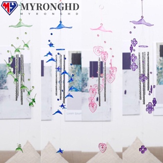 Myronghd กระดิ่งลมสร้างสรรค์งานฝีมือของขวัญในร่มกลางแจ้งแขวนจี้