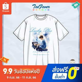 Teefever Original [Thail Nature Series] 📮ส่งของทุกวัน เสื้อยืด สไตล์เกาหลี สไตล์เกาหลีผ้าคอตตอน✨เสื้อยืดโอเวอร์ไซส์ classic ใส่ได้ทั้งผู้ชายและผู้หญิง👄แขนสั้นแฟชั่น  มี7สี M-3XL