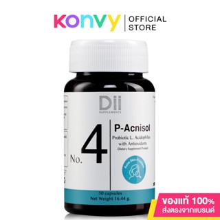 Dii No.4 P-Acnisol 30 Capsules ดีไอไอ พี แอคนิโซล ผลิตภัณฑ์เสริมอาหารวิตามิน.