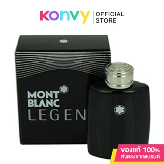 Mont Blanc Legend For Men EDT 4.5ml.