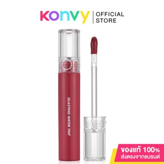 ROM&amp;ND Glasting Water Tint 4g โรแมนด์ ลิปทินท์สุดฮิต มอบความฉ่ำวาว.