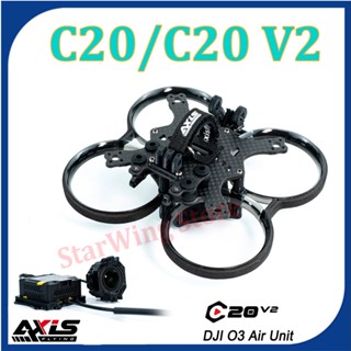 Axisflying CINEON C20 / C20 V2 ชุดกรอบโดรน รองรับหน่วยอากาศ O3 ป้องกันการสั่นสะเทือน สําหรับโดรนบังคับวิทยุ FPV 2 นิ้ว