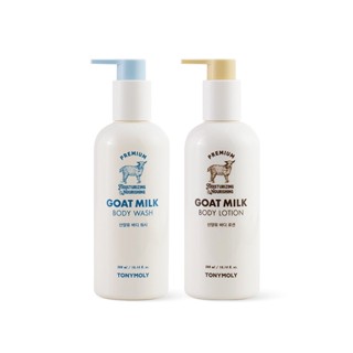 TONYMOLY Premium Goat Milk Moist Body Wash/Body Lotion 300ml