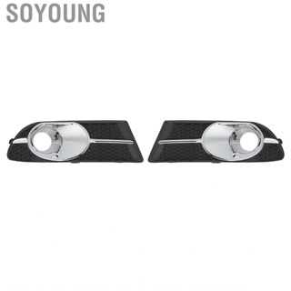 Soyoung Fog Light Bezel Strong Protection Long Lasting ABS Plastic 25887505 OE Standard Impact Resistant for Verano Base Sport Touring