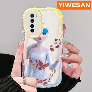 เคสโทรศัพท์มือถือ ซิลิโคนนิ่ม ใส กันกระแทก ลายการ์ตูนเอลซ่าน่ารัก สีครีม สําหรับ Xiaomi Redmi Note 8 Note 8T Note 9