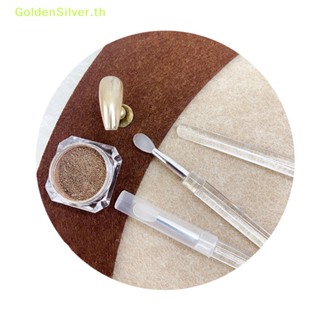 Goldensilver แปรงซิลิโคน 3D สีเงิน สําหรับตกแต่งเล็บ TH