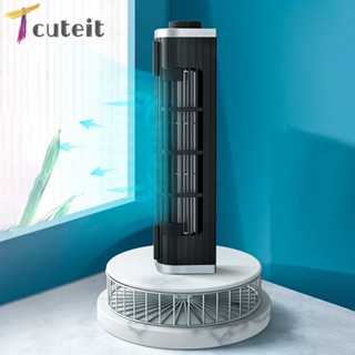 Tcuteit พัดลมระบายความร้อน 2100-2900RPM ขนาดเล็ก สําหรับคอมพิวเตอร์ โน้ตบุ๊ก