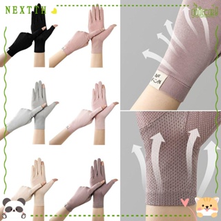 Nextth ถุงมือผู้หญิง แฟชั่น ป้องกันรังสียูวี หน้าจอสัมผัส ถุงมือ