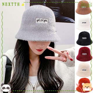 Nextth หมวกบีนนี่ บุกํามะหยี่ ให้ความอบอุ่น แฟชั่นสําหรับผู้หญิง