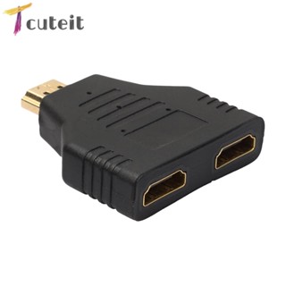 Tcuteit อะแดปเตอร์แยก HDMI 1080P ตัวผู้ เป็นตัวเมีย 2 1 In 2 แบบพกพา