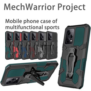 เคส For Xiaomi Redmi Note 12 Pro เคส Redmi 12C เคส Redmi A1 Casing Redmi A2 Case Redmi Note 8 Pro Case Redmi 8A Case Redmi 8 Case Cool shockproof Mecha Warrior Back Clip Stand Phone Cover Cassing Cases Case JZS โทรศัพท์มือถือ กันกระแทก ลาย พร้อมขาตั้ง