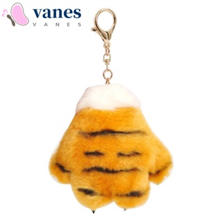 Vanes1|พวงกุญแจ จี้ตุ๊กตาการ์ตูน ขนาดเล็ก เหมาะกับของขวัญ สําหรับตกแต่งภายในรถยนต์