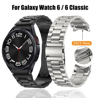 สายนาฬิกาข้อมือสเตนเลสโลหะ แบบเปลี่ยน สําหรับ Samsung Galaxy Watch 6 classic 43 มม. 47 มม. 5 Pro 45 มม. 4 40 มม. 44 มม.