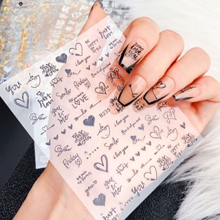 Love Letter Nail Art สติกเกอร์สีทึบกาวสติกเกอร์ตกแต่งเล็บ 3d เลเซอร์รูปหัวใจตัวอักษรเล็บสติกเกอร์ศิลปะ TECH3