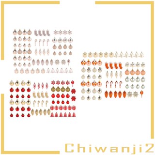 [Chiwanji2] ของตกแต่งต้นคริสต์มาส 72 ชิ้น สําหรับแขวนตกแต่งบ้าน ปาร์ตี้ เทศกาล วันหยุด