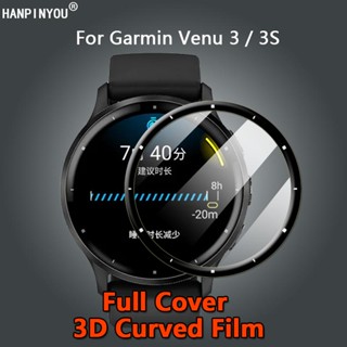 ฟิล์มกระจกนิรภัยกันรอยหน้าจอ PMMA แบบโค้ง 3D สําหรับ Garmin Venu 3 3S