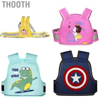 Thooth Electric Motorcycle Child Safety Belt Riding Harness  Car Baby Strap Kid Fall Protection