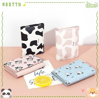 Nextth กระเป๋าสตางค์ กระเป๋าใส่เหรียญ หนัง PU ขนาดเล็ก ลายวัว