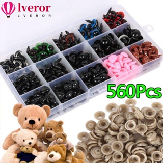 Lveror ดวงตาตุ๊กตาหมี พลาสติกนิ่ม สีดํา 560 ชิ้น