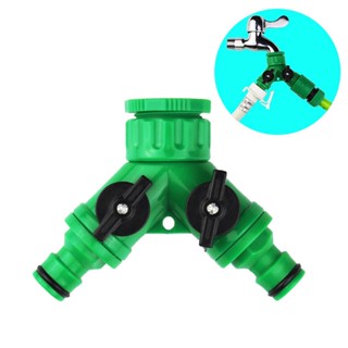 Player kingdom Water Splitter 3 Way 1 Inlet 2 Outlet Faucet Adapter for Washing Machine Gardening