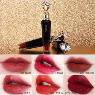 Hot Sale# Li Jiaqi recommended NOVO Queen retro Velvet Lip Glaze no fading foggy matte lipstick moisturizing waterproof evaluation 8cc