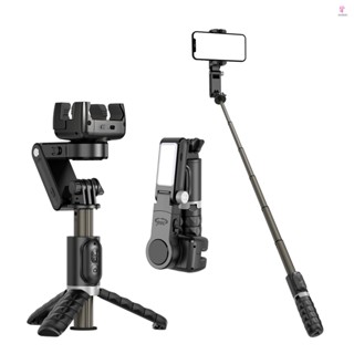 Andoer-2 Face Smart Tracking Gimbal Stabilizer with Extension Rod for Vlog