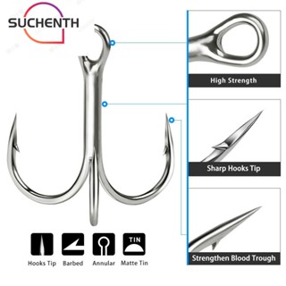 Suchenth จิ๊กตะขอเหยื่อตกปลา 10 ชิ้น / ชุด