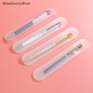 Blowgentlywind กระเป๋าดินสอ Abs สไตล์โบราณ 1 ชิ้น