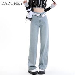 DaDuHey🎈 New Korean Style Womens Straight Pants 2023 New Summer Loose Sliding Mopping Wide-Leg Low Waist Casual Jeans