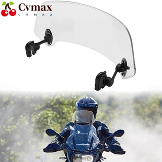 Cvmax สปอยเลอร์ขยายกระจกหน้ารถจักรยานยนต์ ปรับได้ แบบสากล