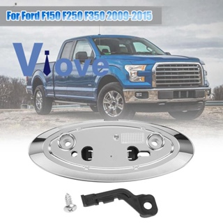 Al3z-19h511-a อุปกรณ์เสริมกล้องมองหลัง กรอบโครเมี่ยม สําหรับ Ford F150 F250 F350 2009-2015