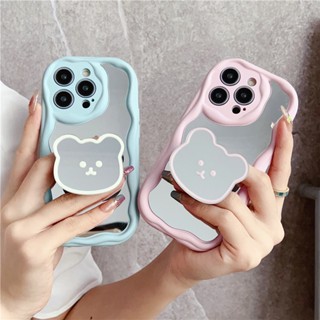 เคสโทรศัพท์มือถือแบบนิ่ม TPU กันกระแทก ลายการ์ตูนหมี 3D พร้อมกระจก สีครีม สําหรับ OPPO Reno 8T 8Z 7Z 5G 7Pro 6 6Pro 5 5Pro Reno8T Reno8Z Reno7Z A36 A76 4G A15 A15S 3D Cartoon Bear Creamy grain mirror Phone Case Soft TPU Anti-falling Protective Cover