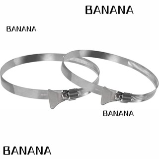 Banana1 แคลมป์สกรูหัวแม่มือ สเตนเลส 304 เส้นผ่าศูนย์กลาง 3 1/2 นิ้ว -4 1/2 นิ้ว 4 นิ้ว 2 ชิ้น