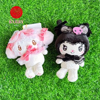 Barry พวงกุญแจ จี้ตุ๊กตาการ์ตูน My Melody Kuromi Lolita Stuffed Kuromi Lolitas ขนาด 12 ซม. 15 ซม. ของขวัญ สําหรับเด็กผู้หญิง